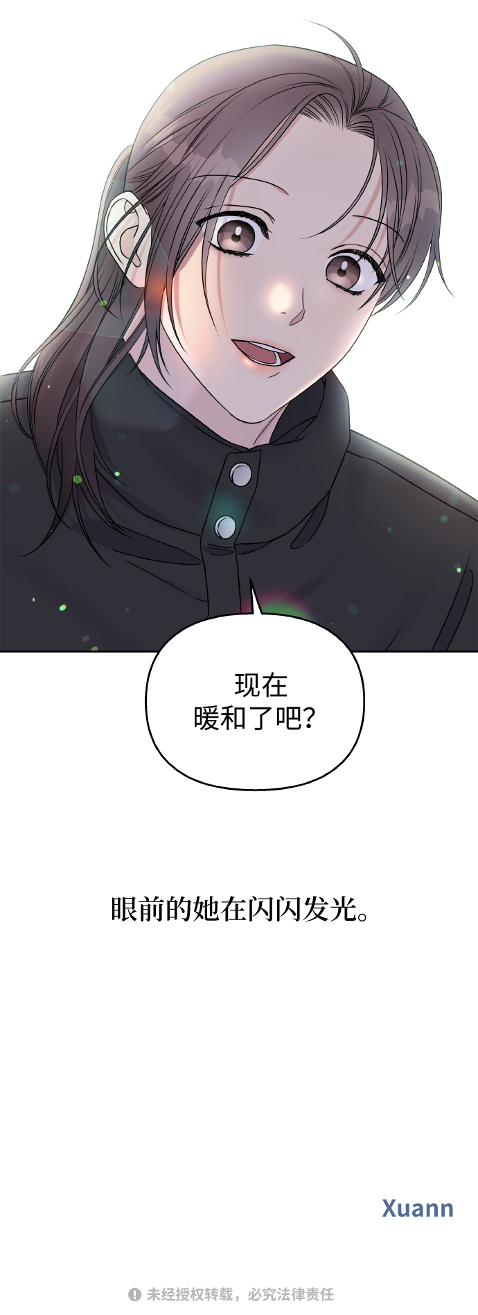 第39话69