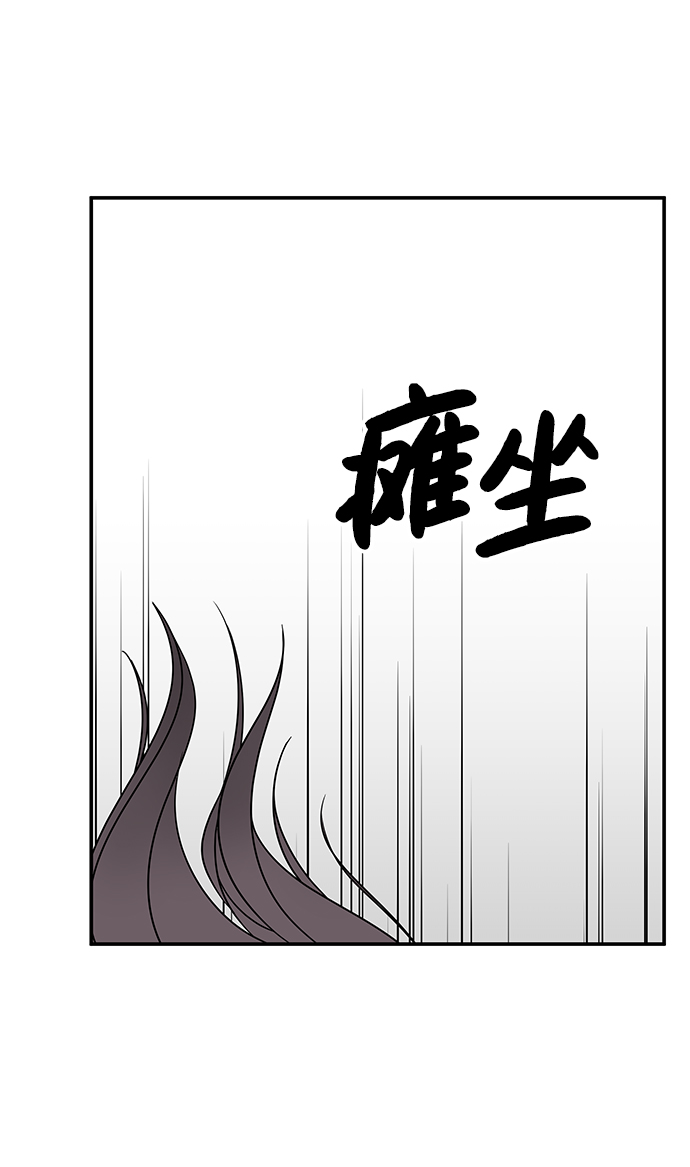 第77话15
