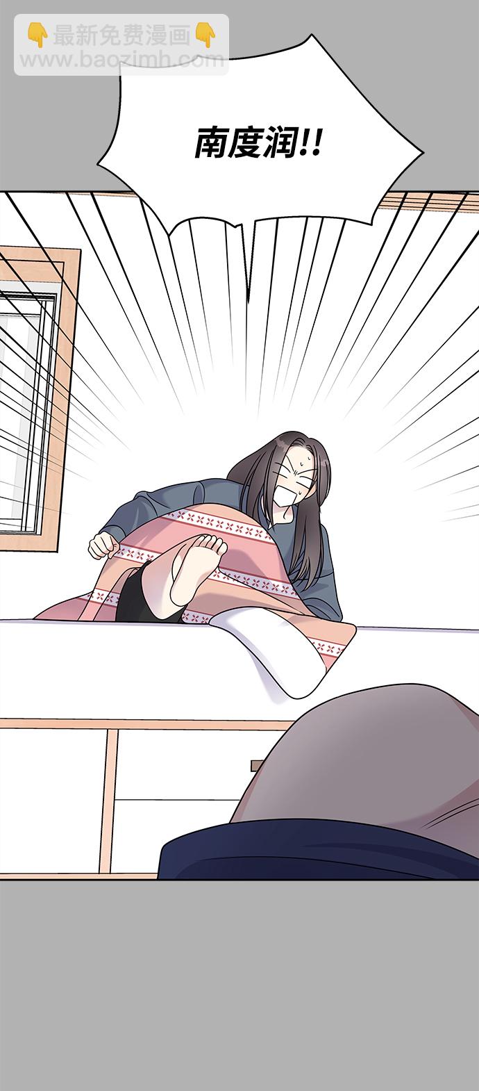第58话19