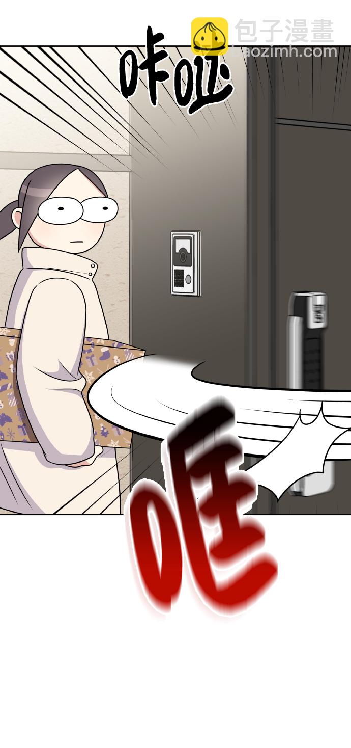 第54话59