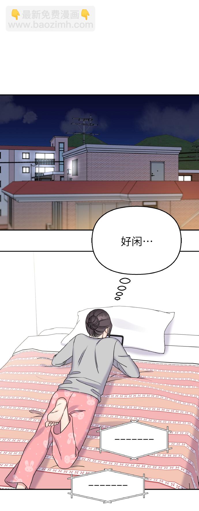 第35话52