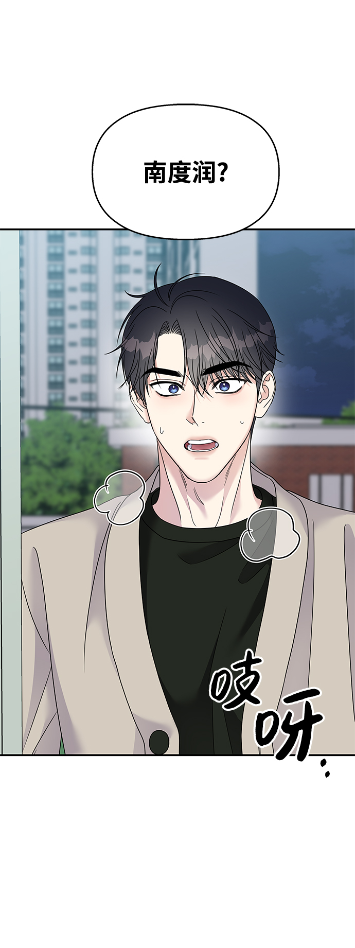 第95话58