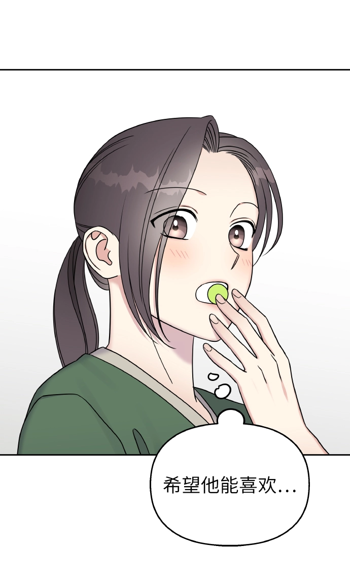 第34话58