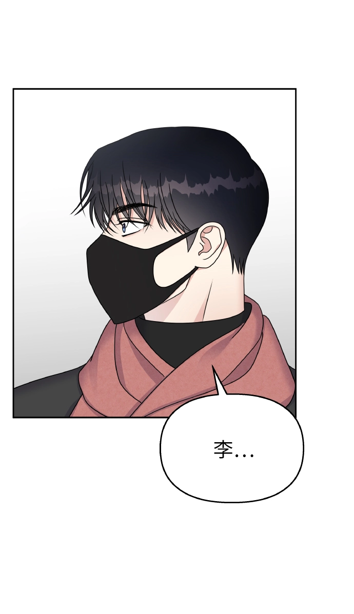第53话1