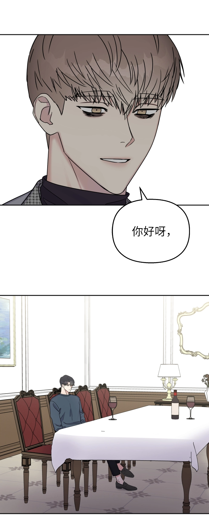 第23话24