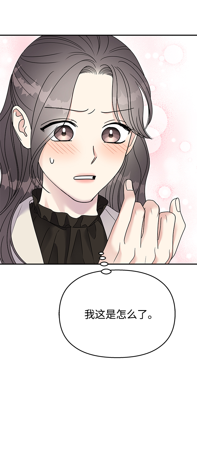 第93话21