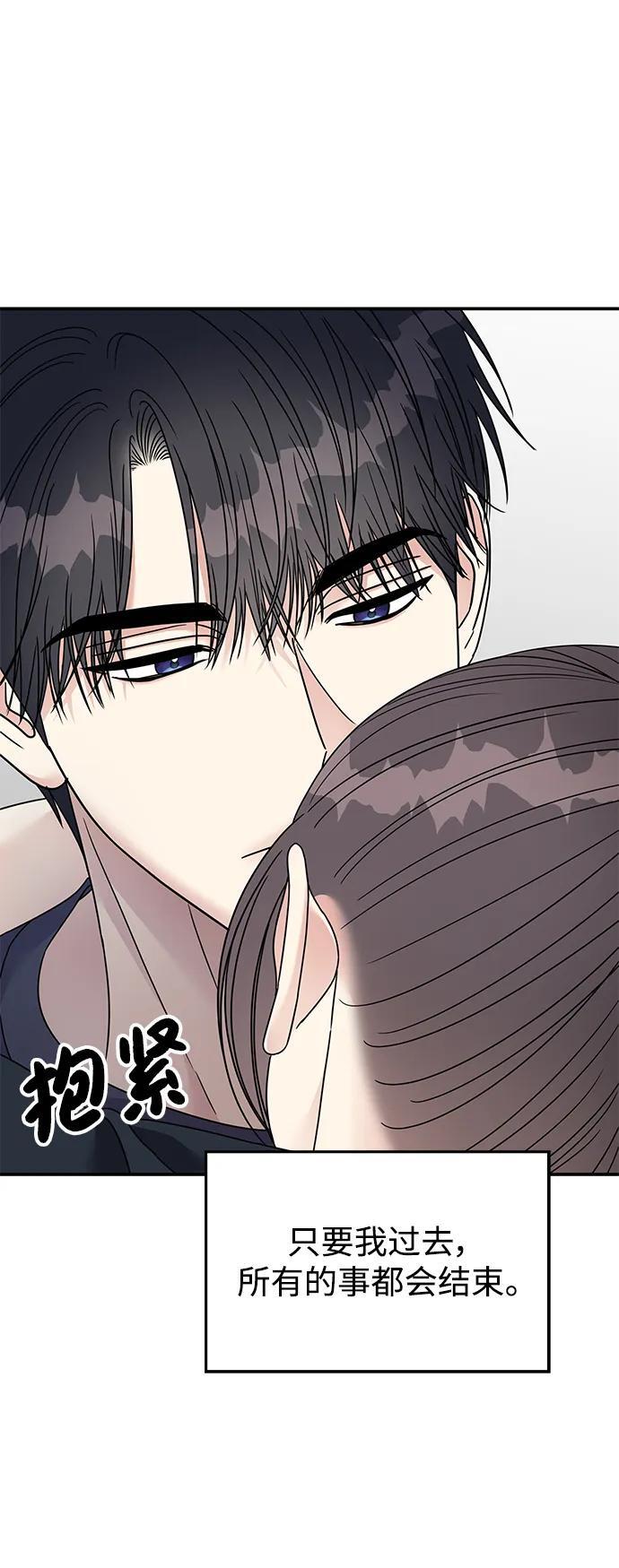 第135话65