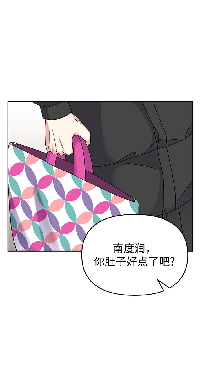 第60话39