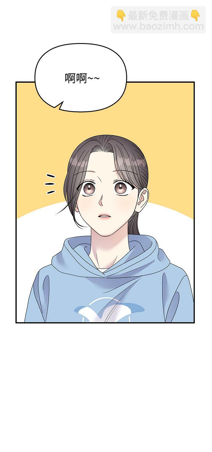 第107话2