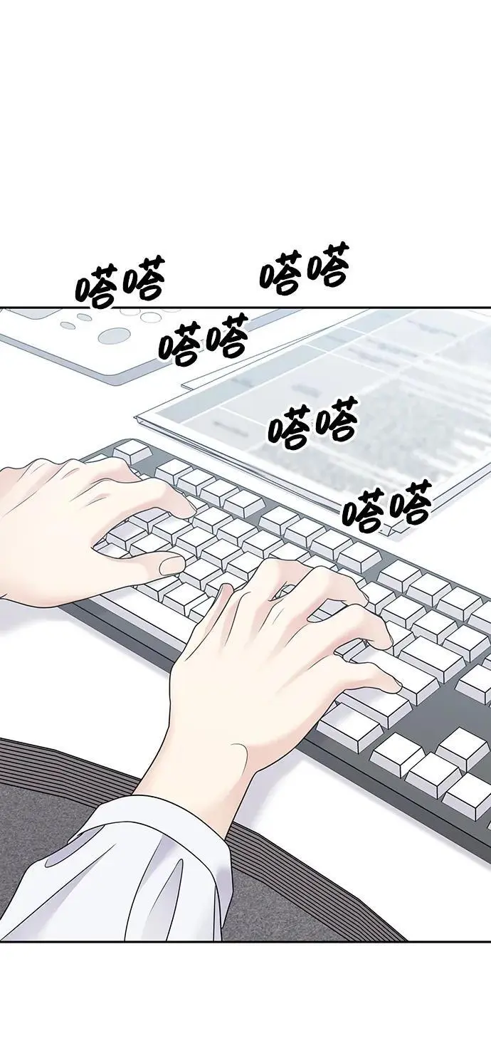 第145话（最终话）23