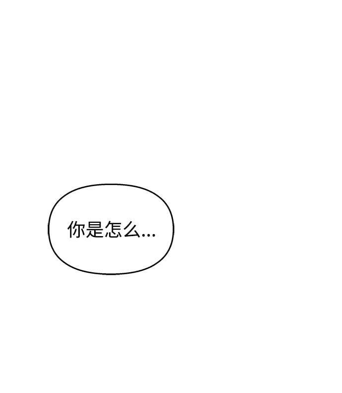 第121话63