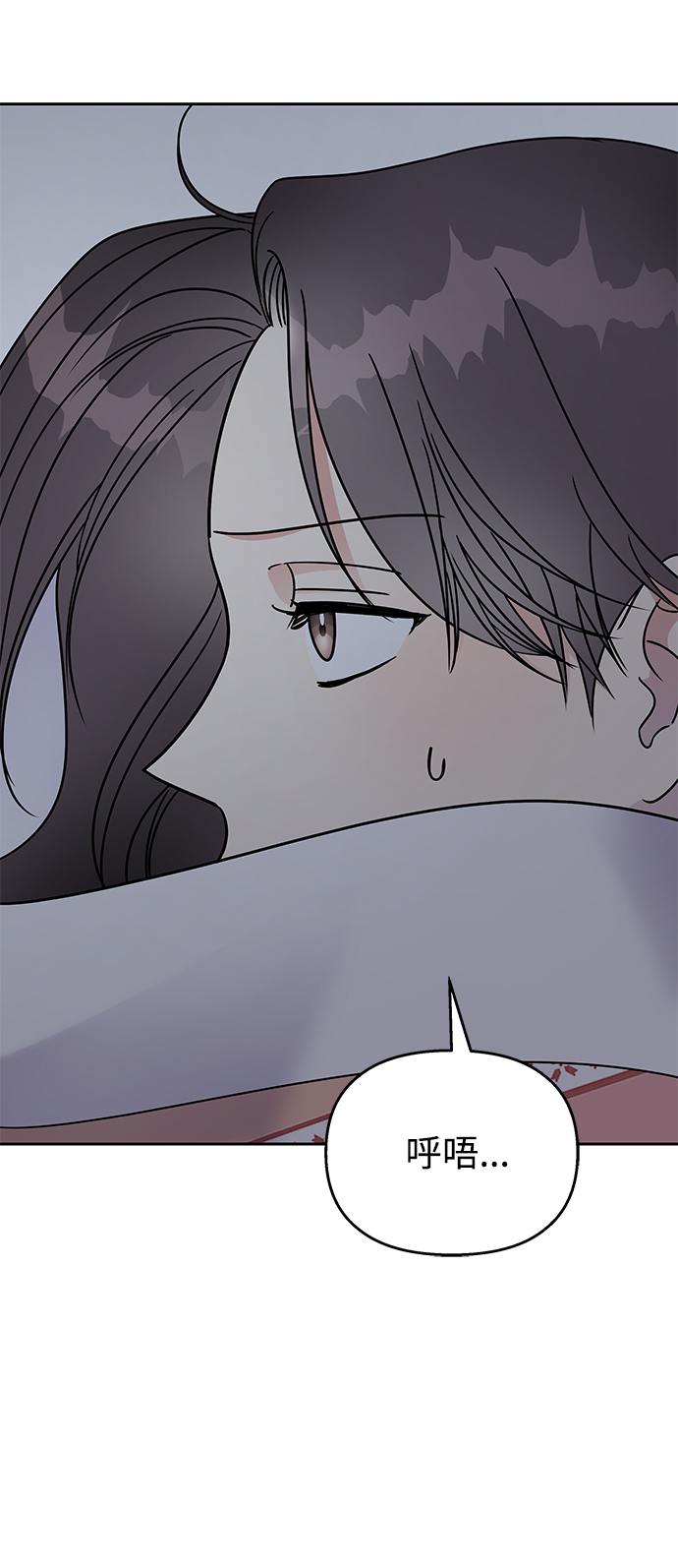 第61话73