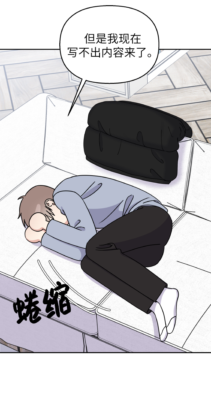 第35话13