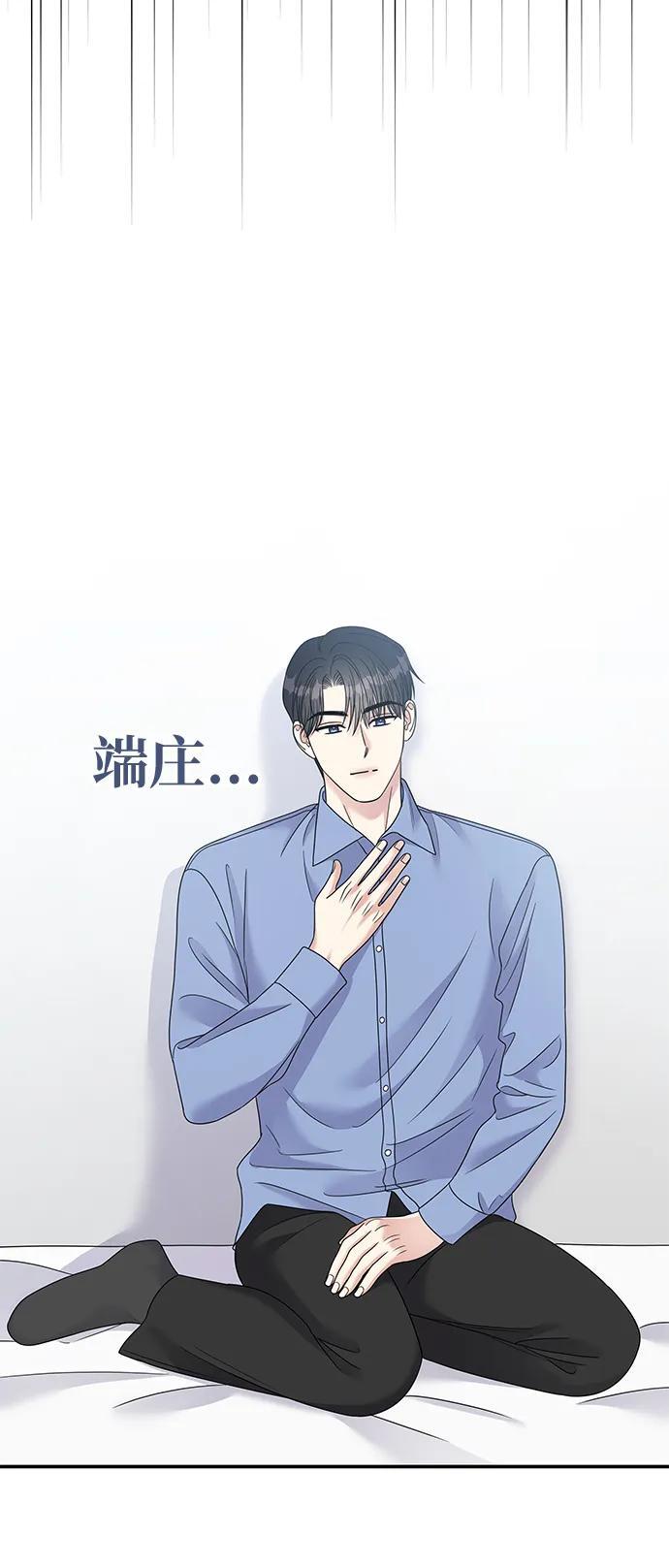 第116话73