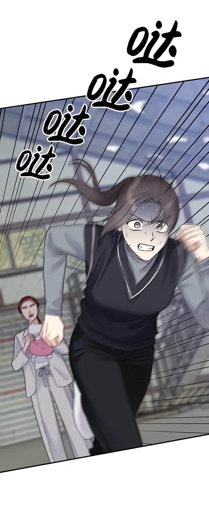 第126话87