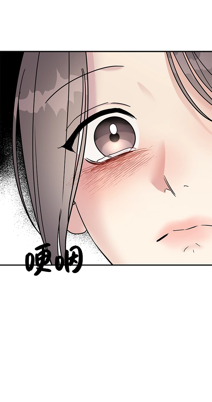 第94话54