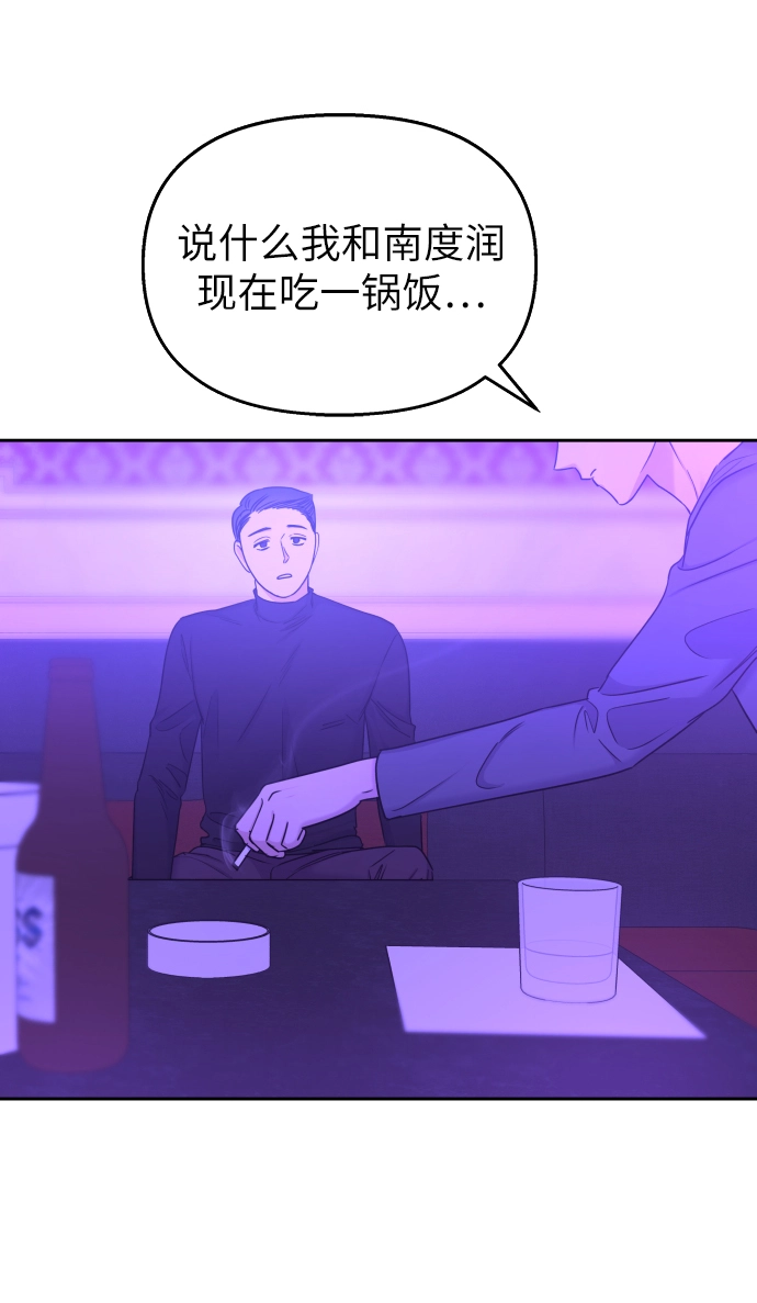 第16话60
