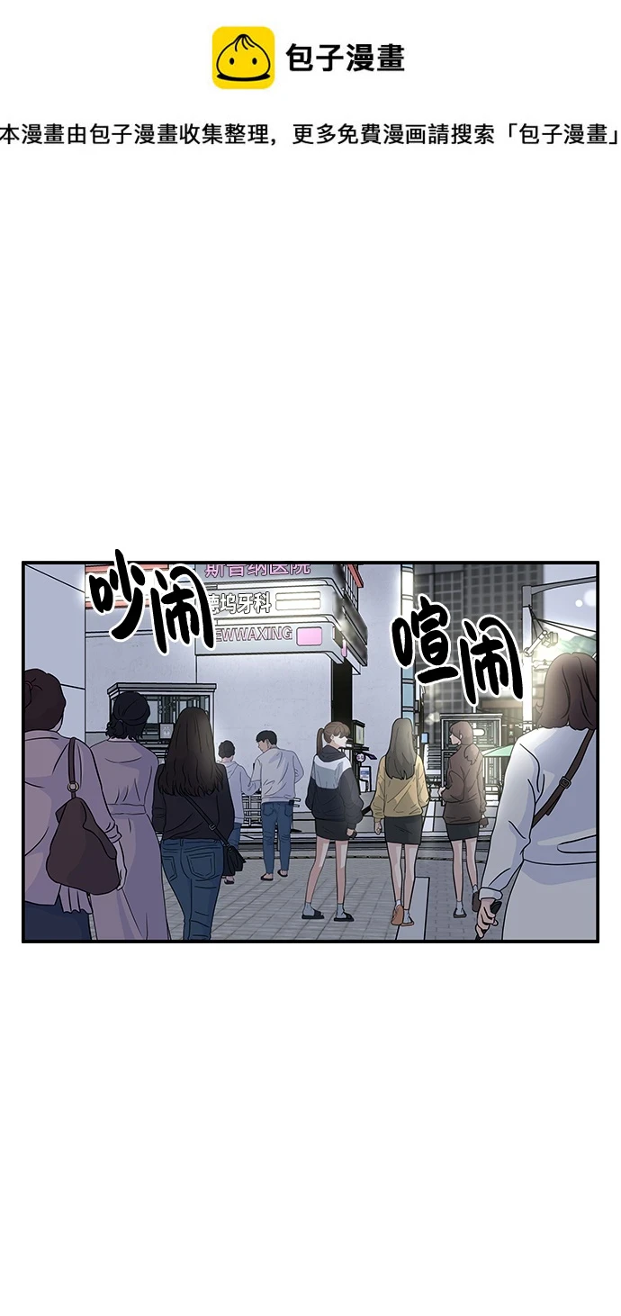 第105话0