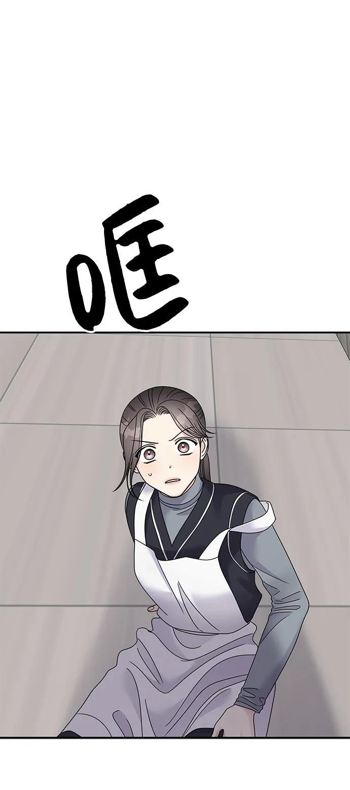 第125话17
