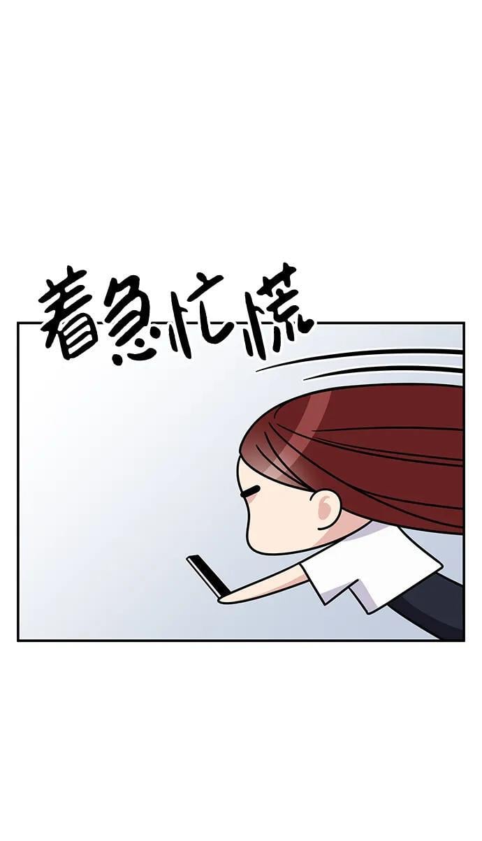 第134话27