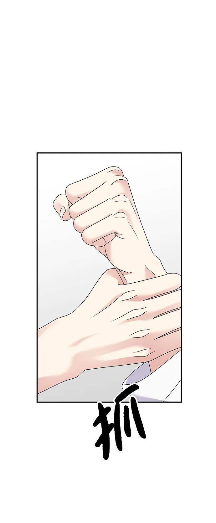 第114话79