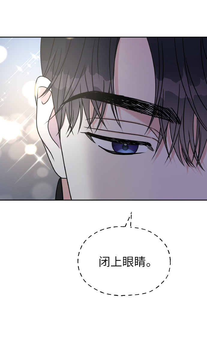 第54话26