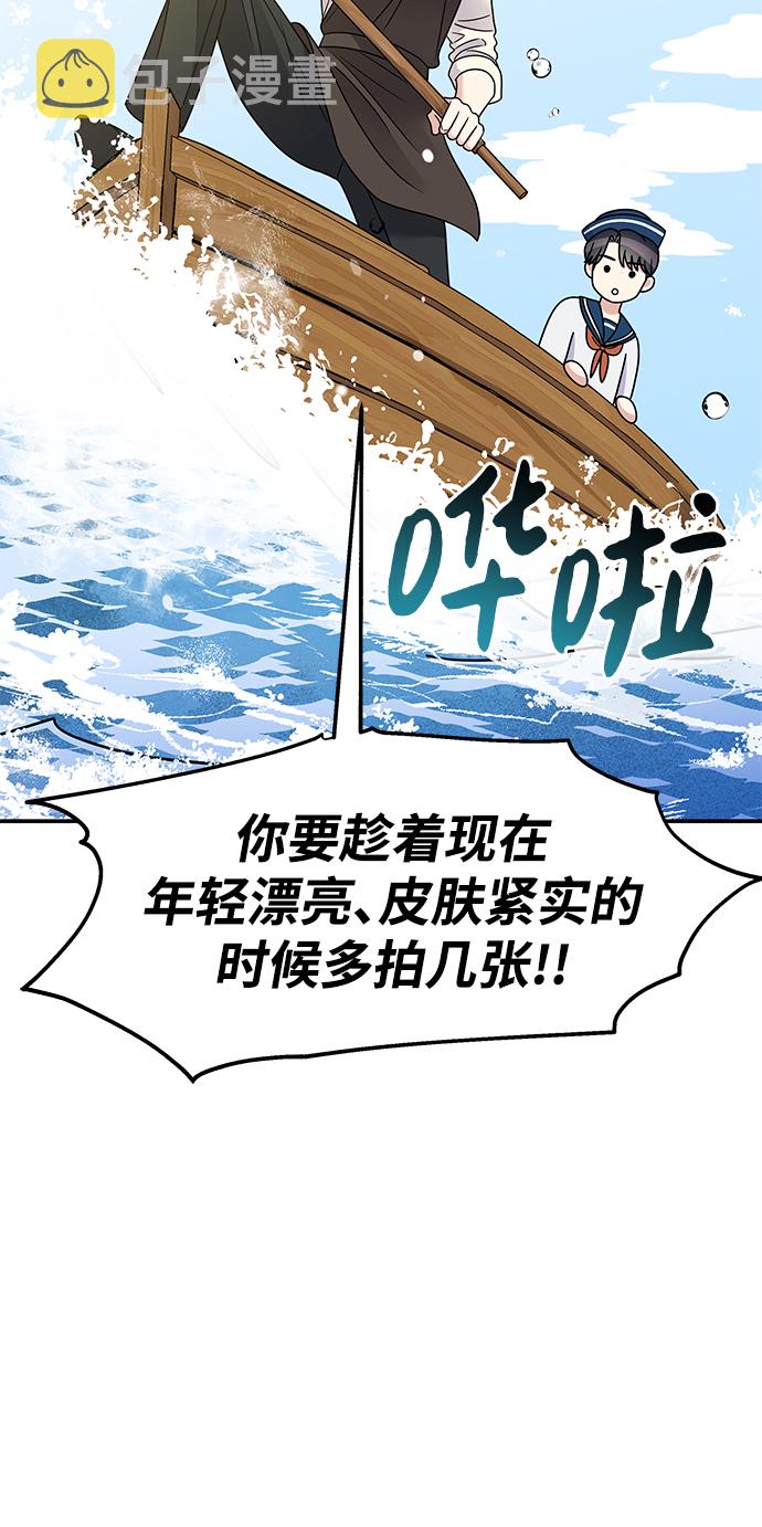 第101话15