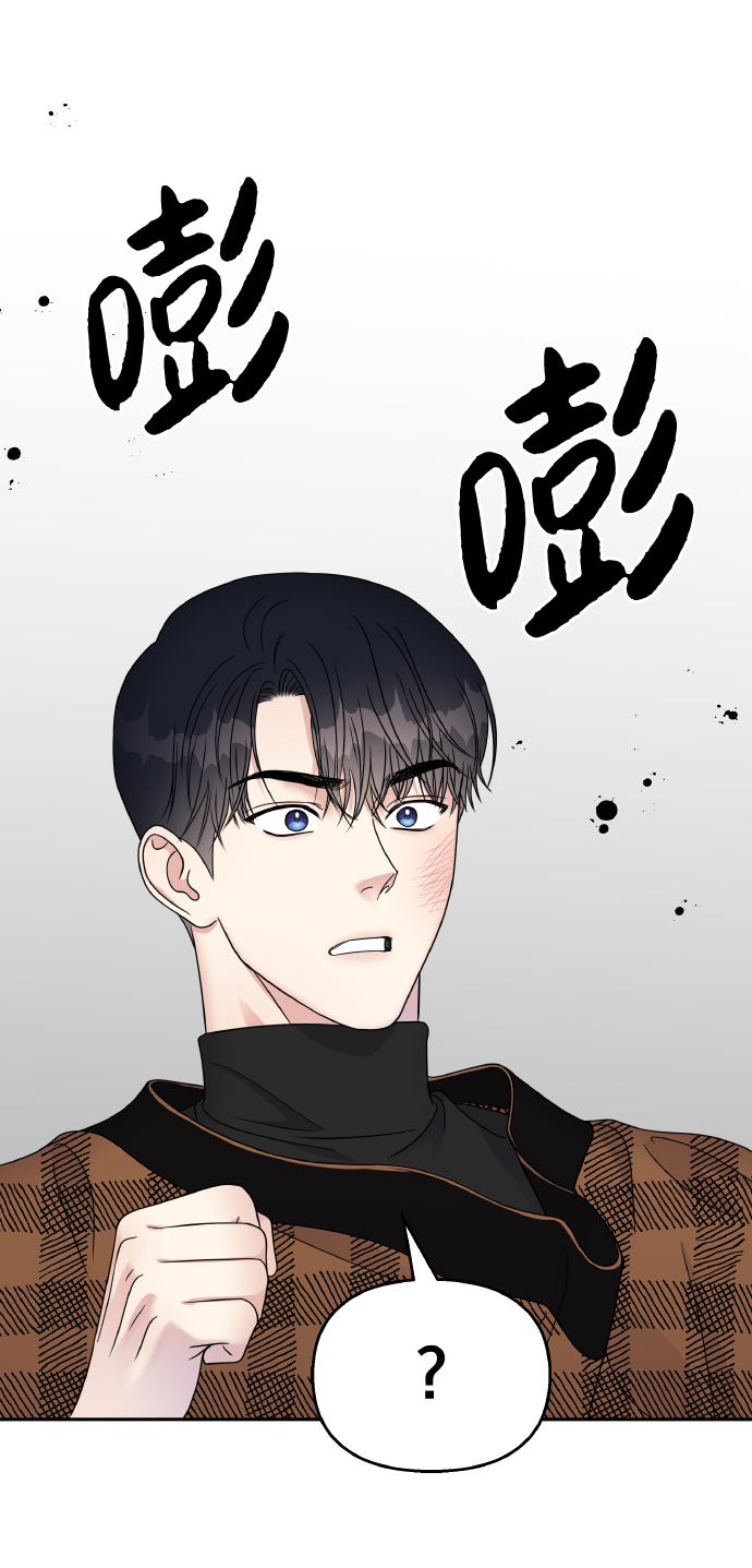 第47话54