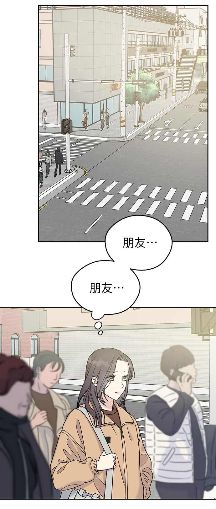 第11话22