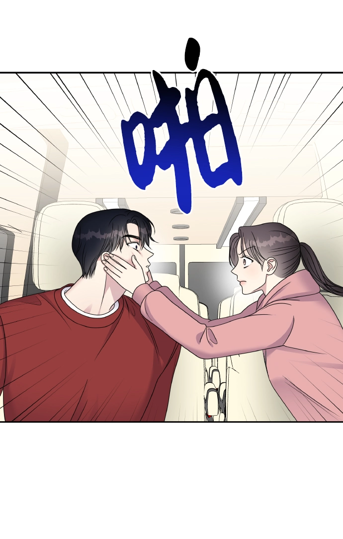 第49话71