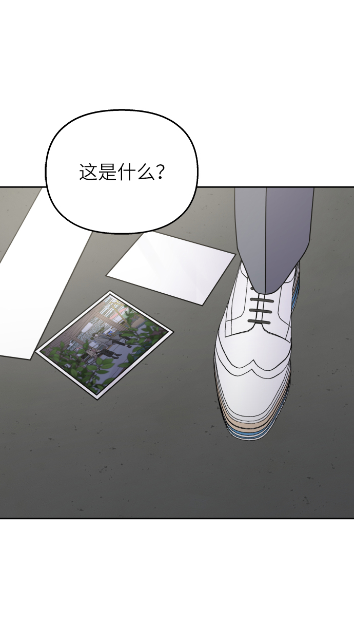 第25话65