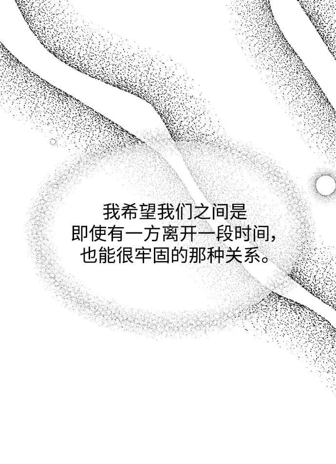 第143话2
