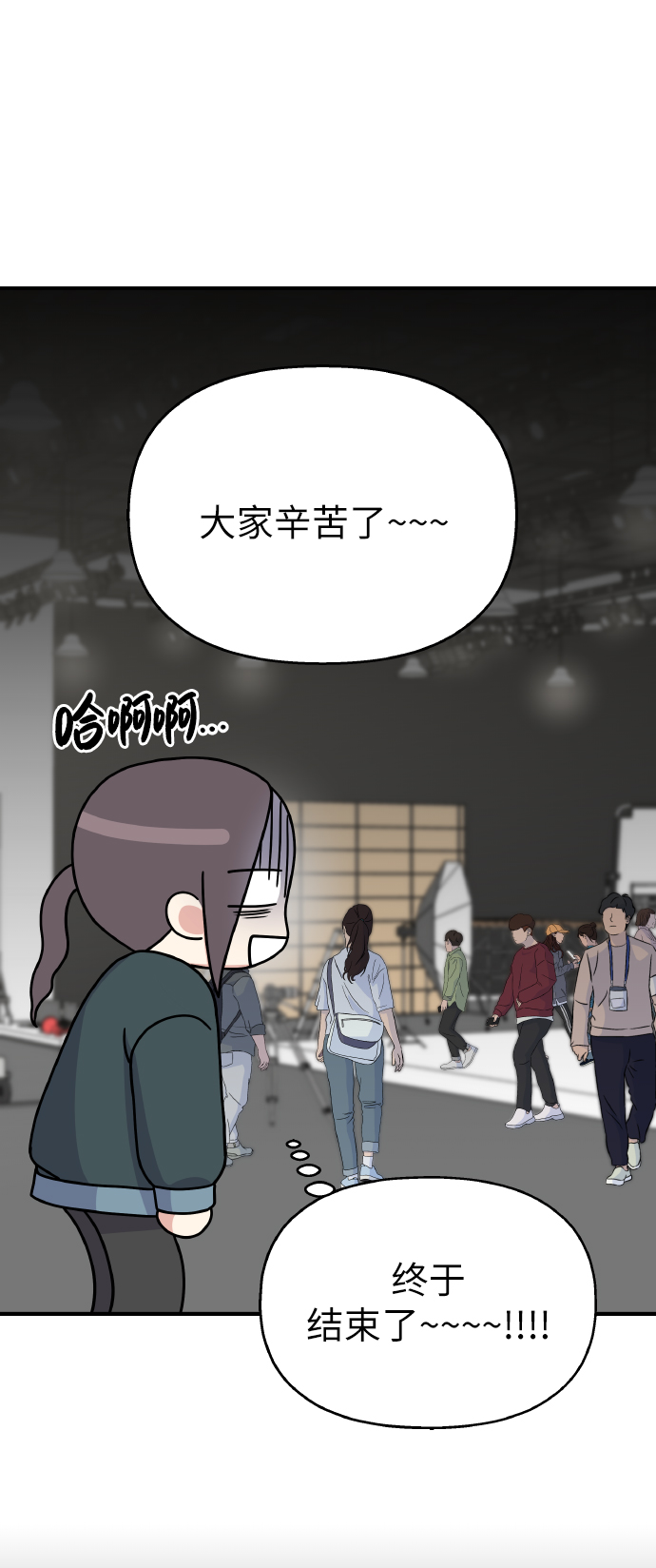 第46话36