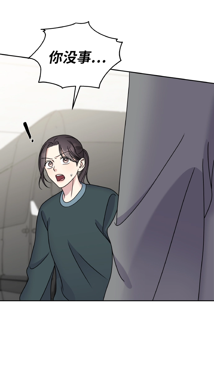 第46话55