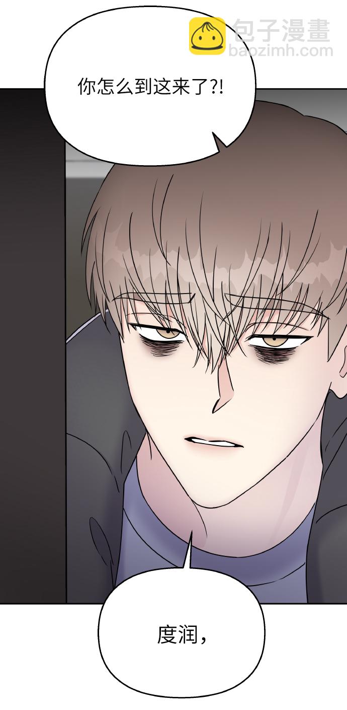 第35话2