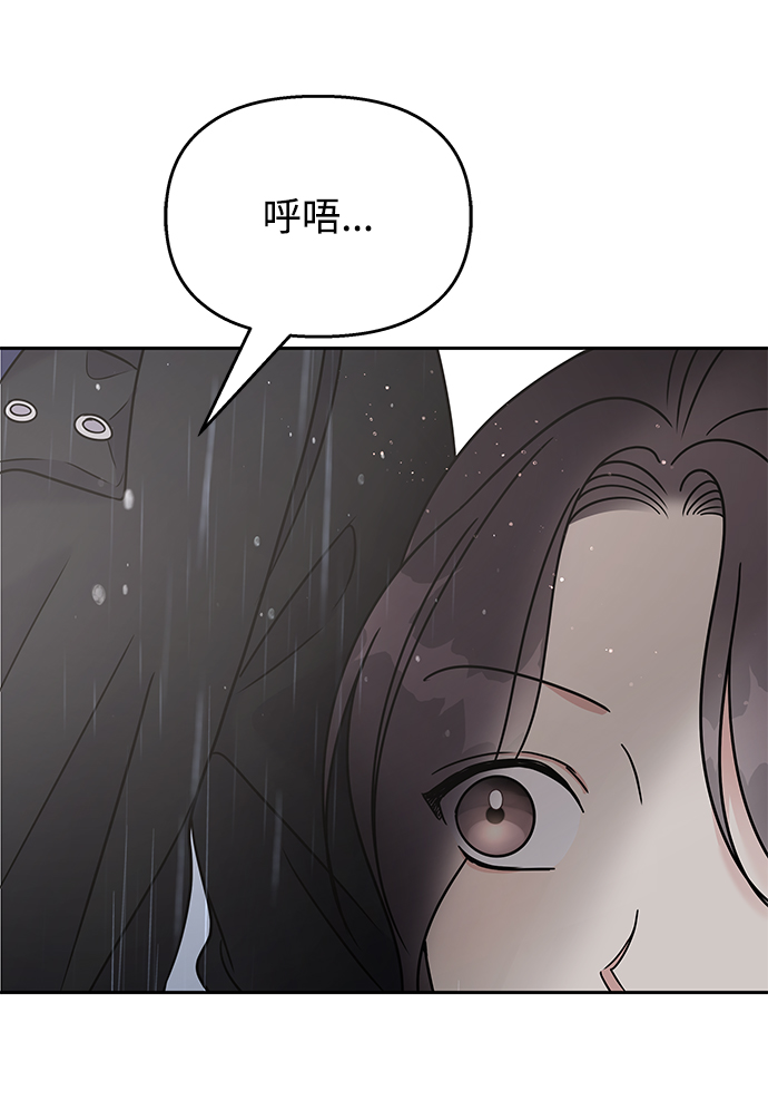 第63话30