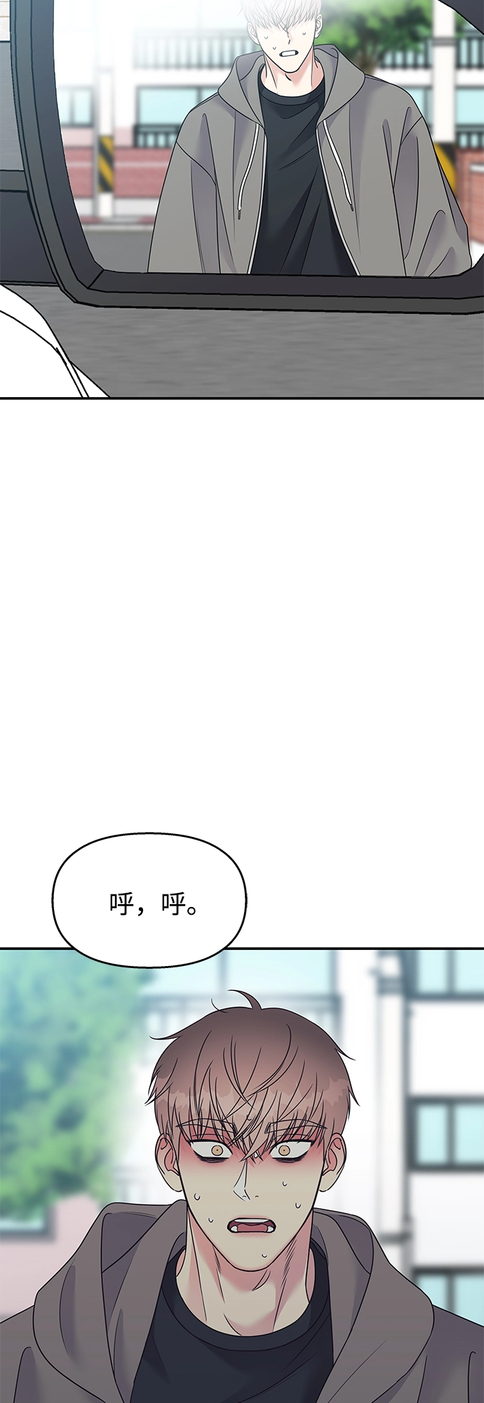 第92话57