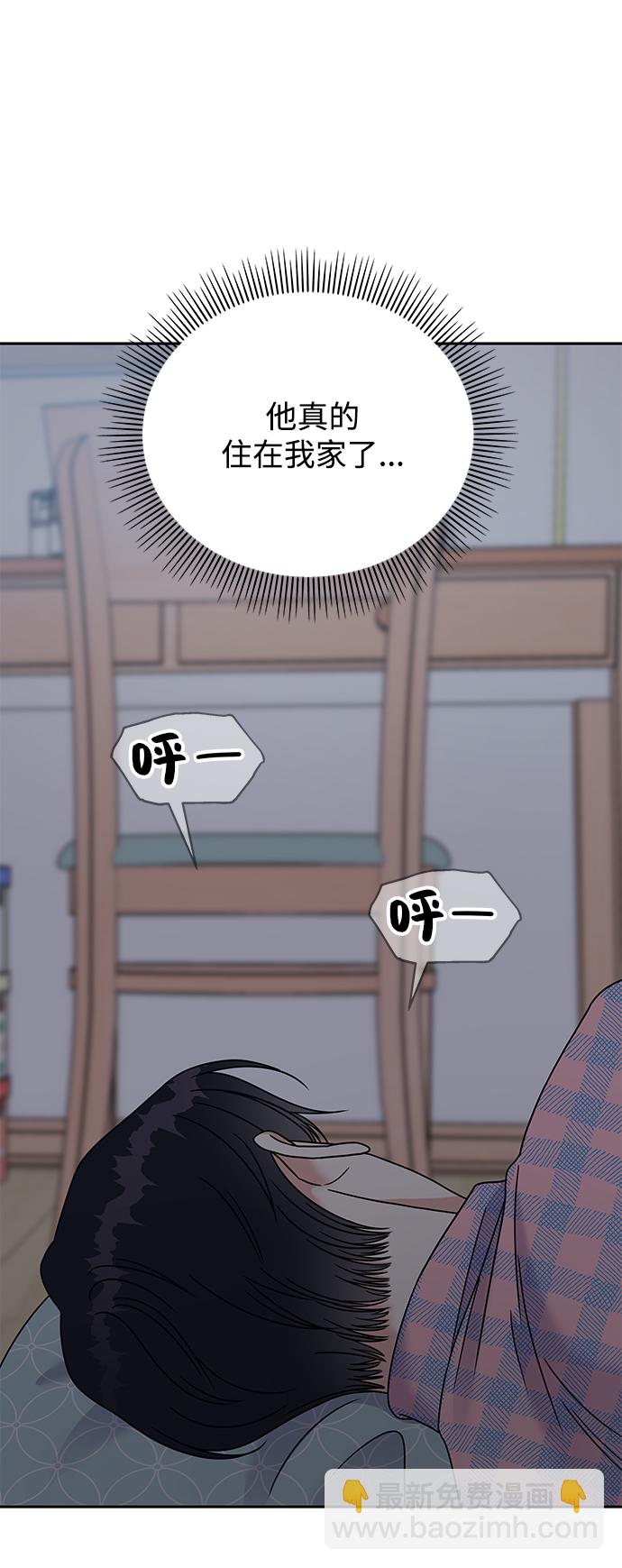 第61话71