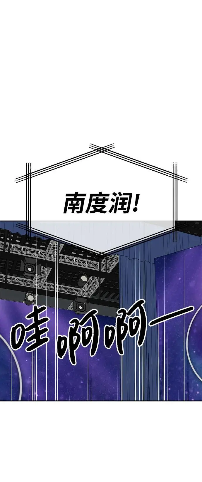 第145话（最终话）57