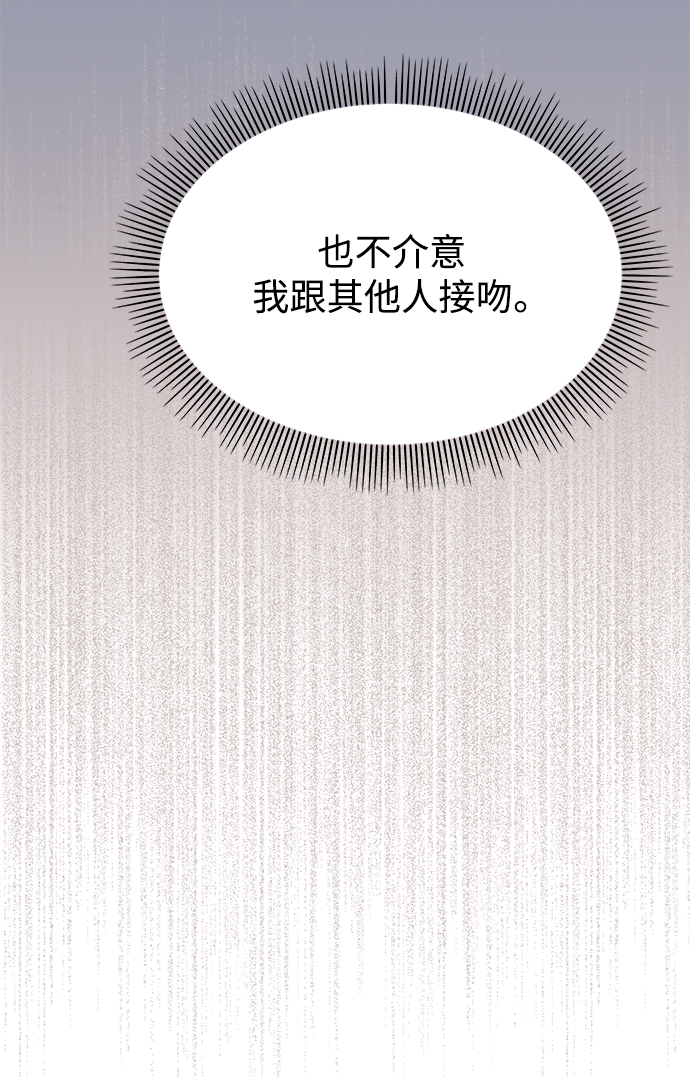 第101话62