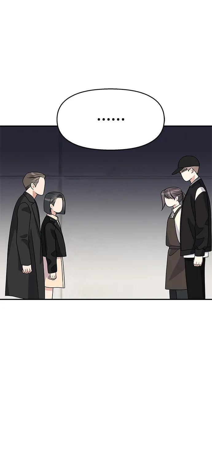 第116话20