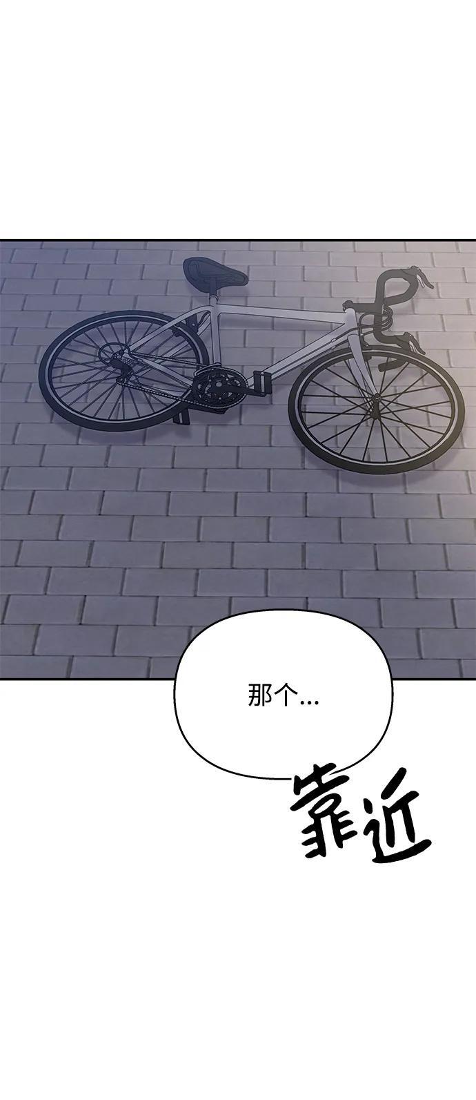 第123话89