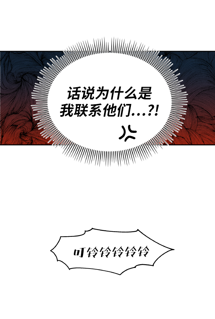 第42话48