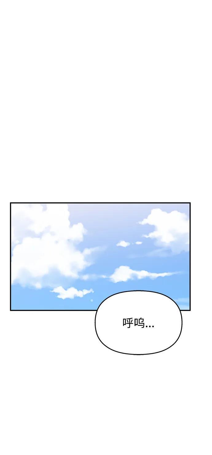 第125话61