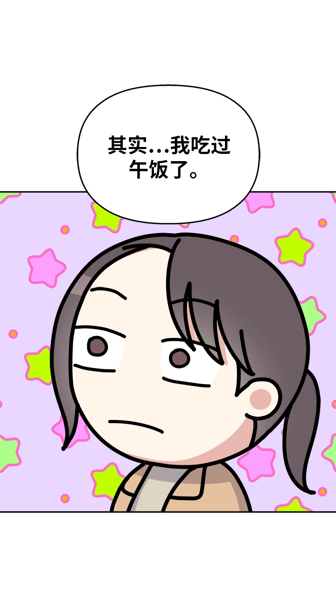 第15话7