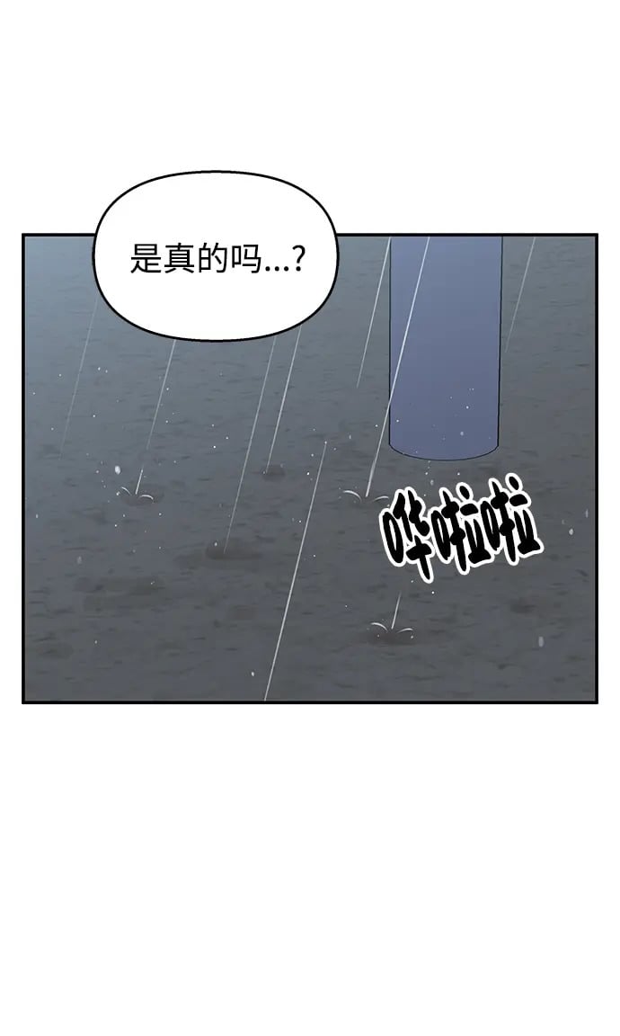 第106话15