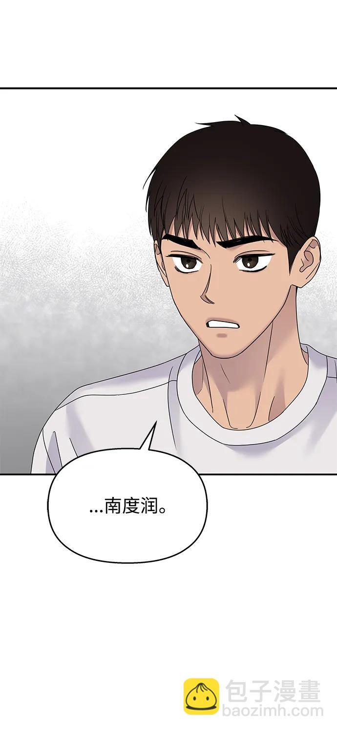 第110话55