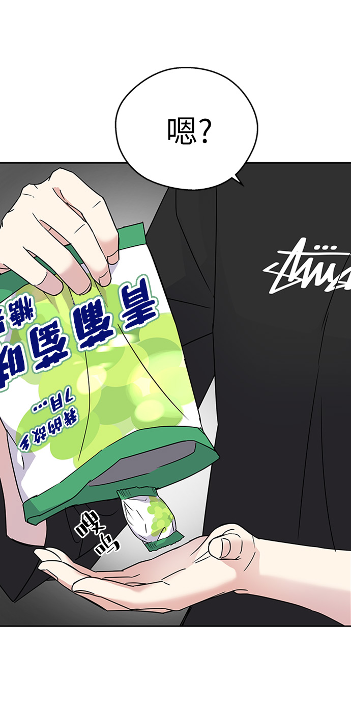第6话52