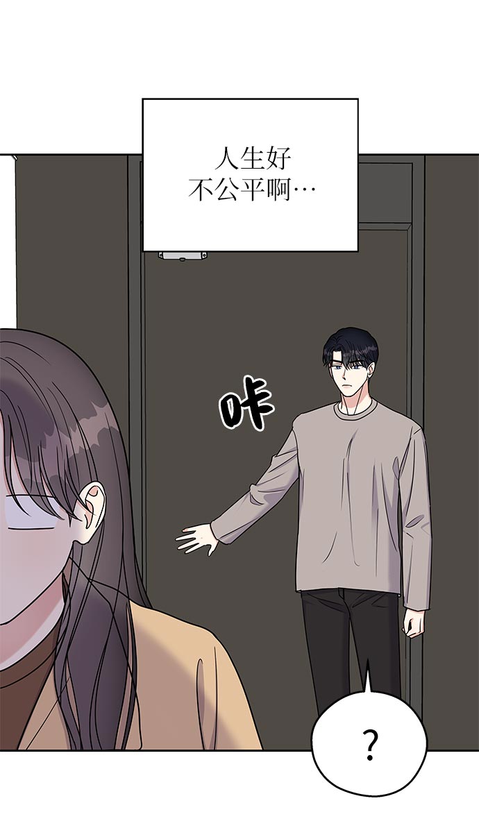 第11话40