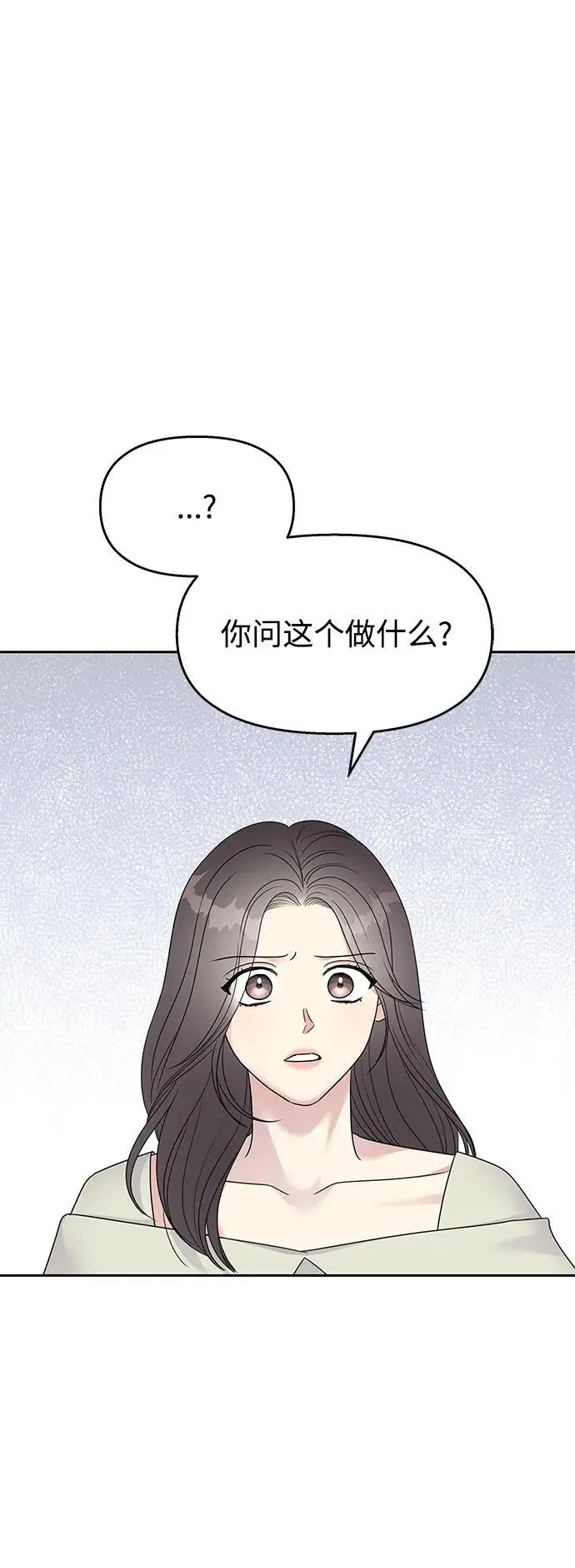第142话0